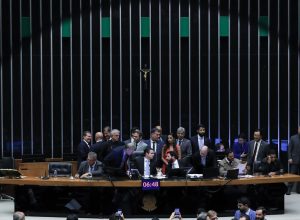 camara-aprova-urgencia-para-pl-que-proibe-desconto-automatico-no-inss